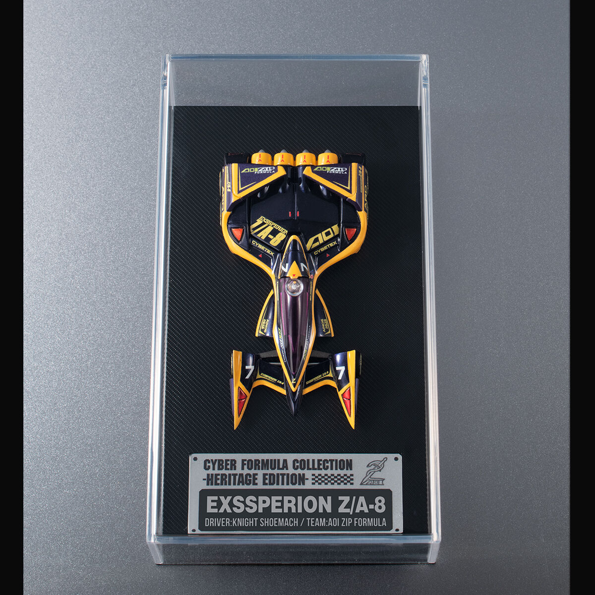 サイバーフォーミュラコレクション -Heritage Edition- 新世紀GPX