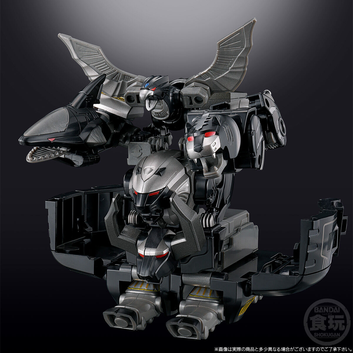 SMP[SHOKUGAN MODELING PROJECT]百獣合体 ガオキング ブラック