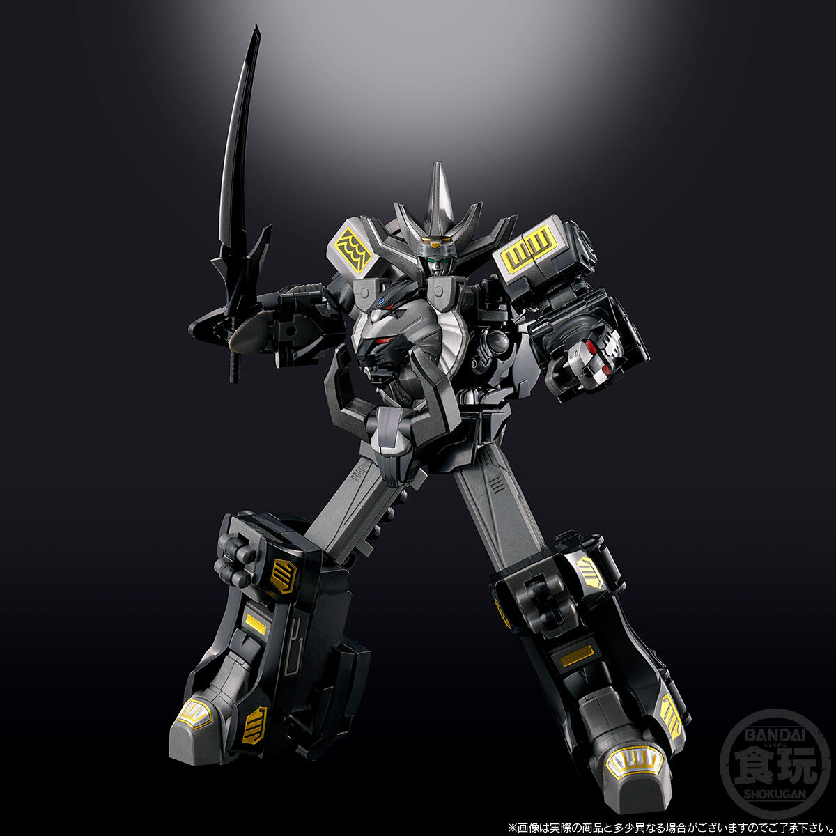 SMP[SHOKUGAN MODELING PROJECT]百獣合体 ガオキング ブラック