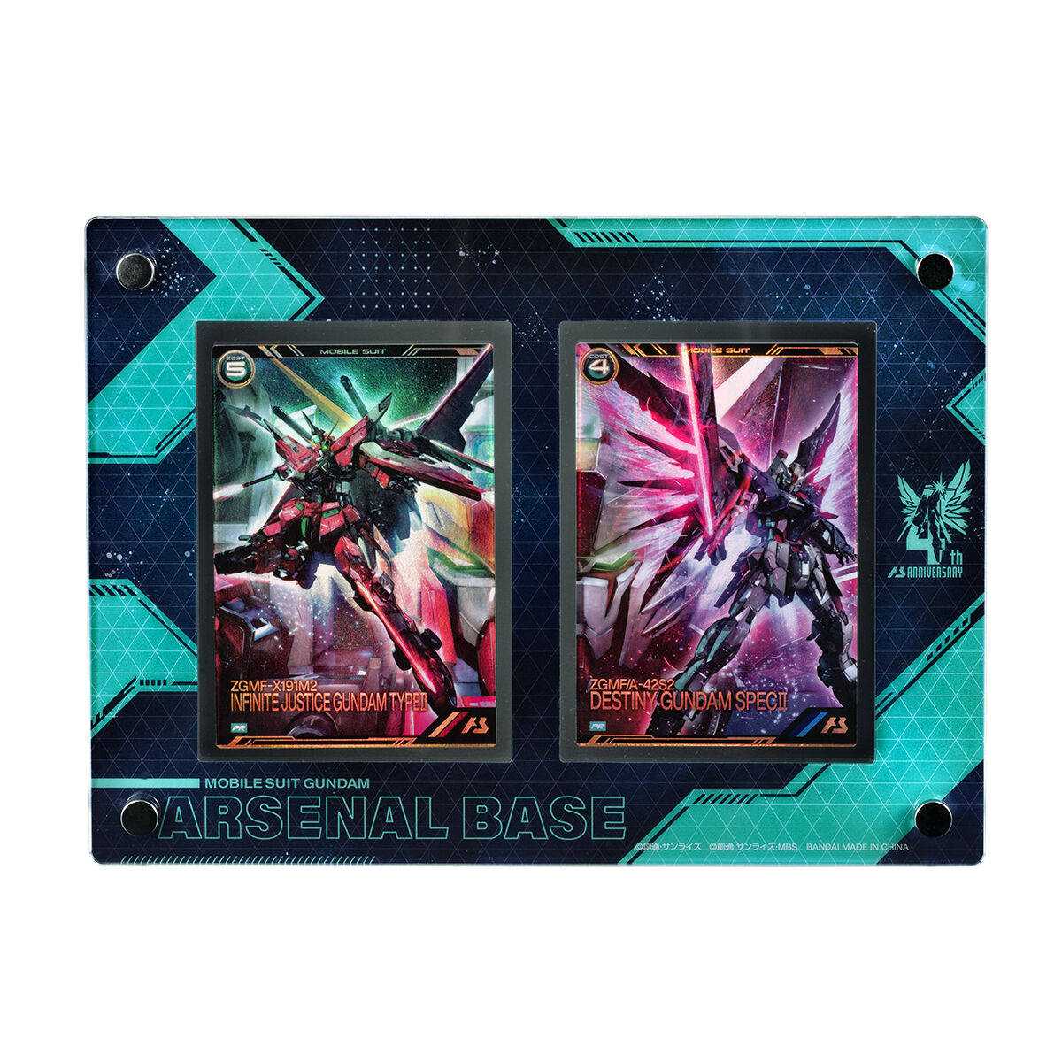 機動戦士ガンダム アーセナルベース 4th Anniversary Set【PBの日記念