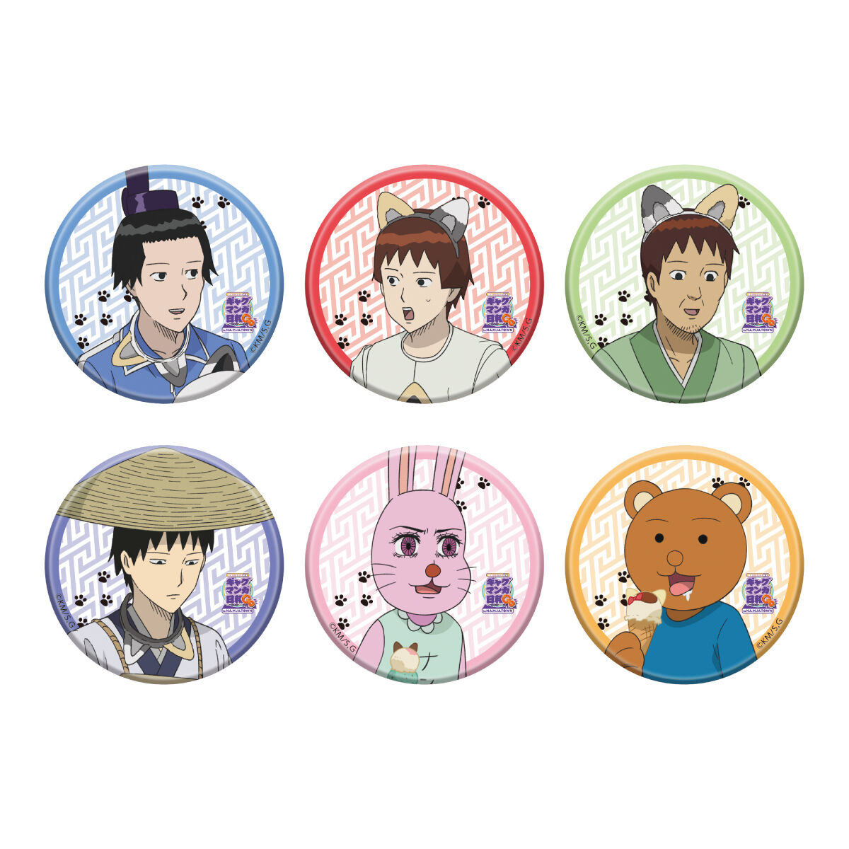 数量限定】増田こうすけ劇場 ギャグマンガ日和GO in NAMJATOWN 缶