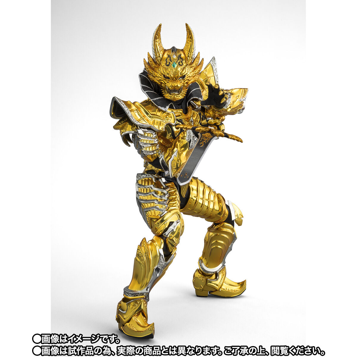 S.H.Figuarts（真骨彫製法） 黄金騎士ガロ・翔 | 牙狼＜GARO＞シリーズ