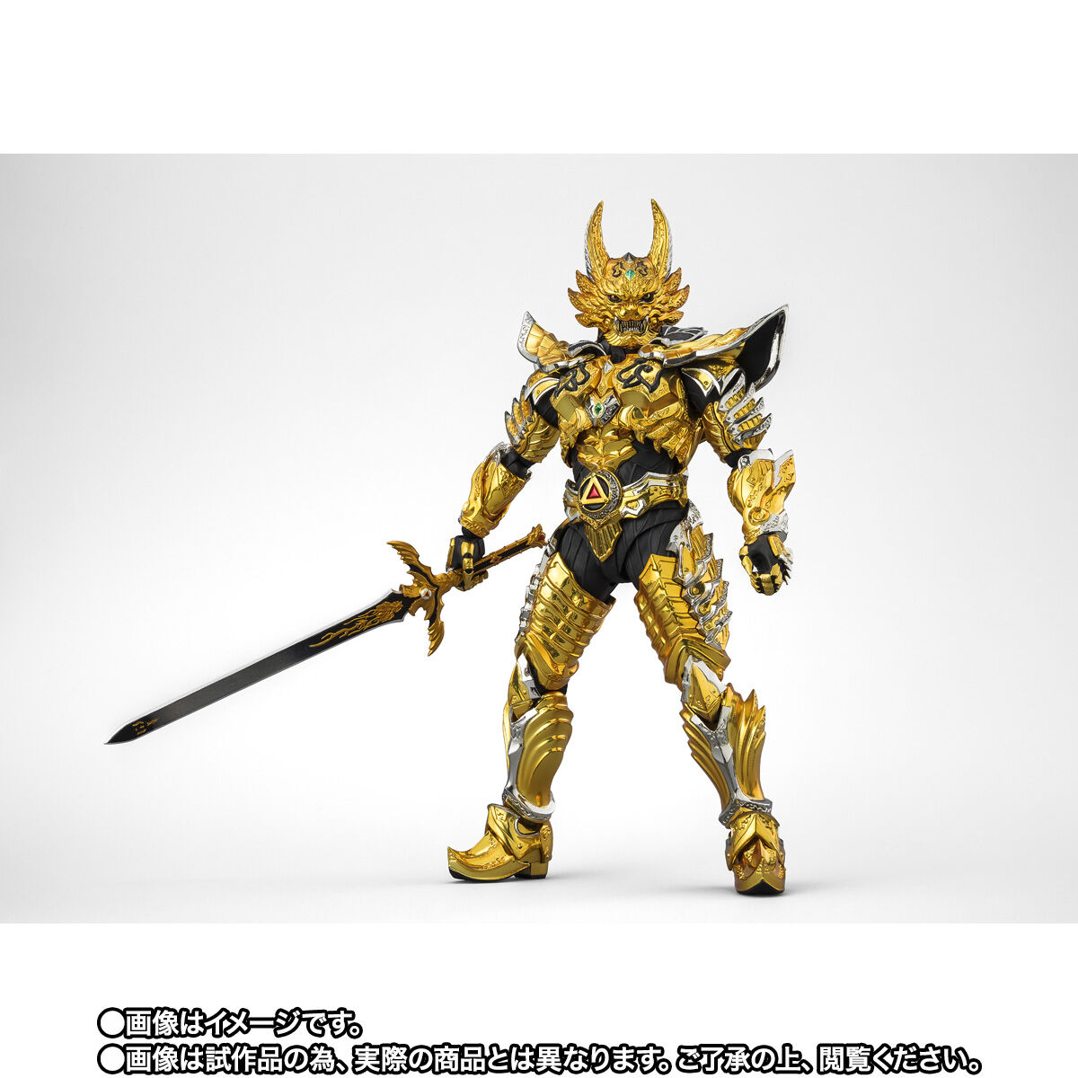 SHフィギューツ　牙狼　真骨頂 S.H.Figuarts（真骨彫製法） 黄金騎士ガロ（冴島鋼牙） | 魂ウェブ