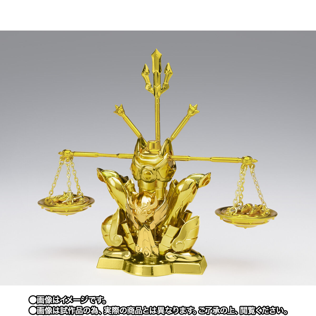 聖闘士聖衣神話EX ライブラ紫龍-黄金聖衣の継承者- | 聖闘士星矢