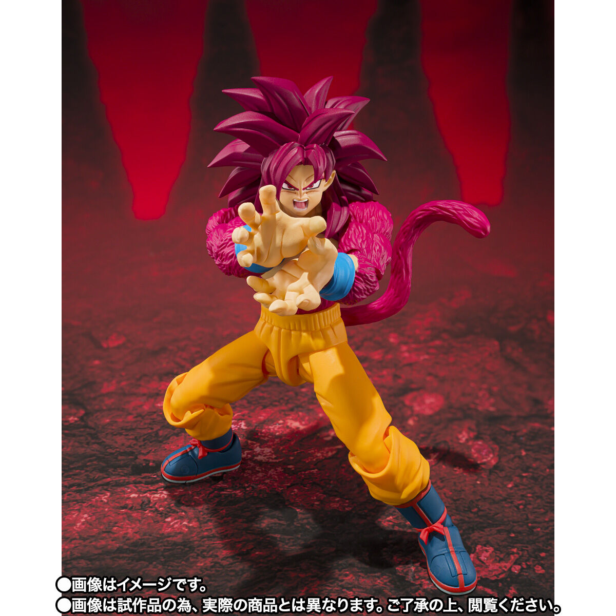 S.H.Figuarts スーパーサイヤ人4孫悟空-DAIMA- | ドラゴンボール