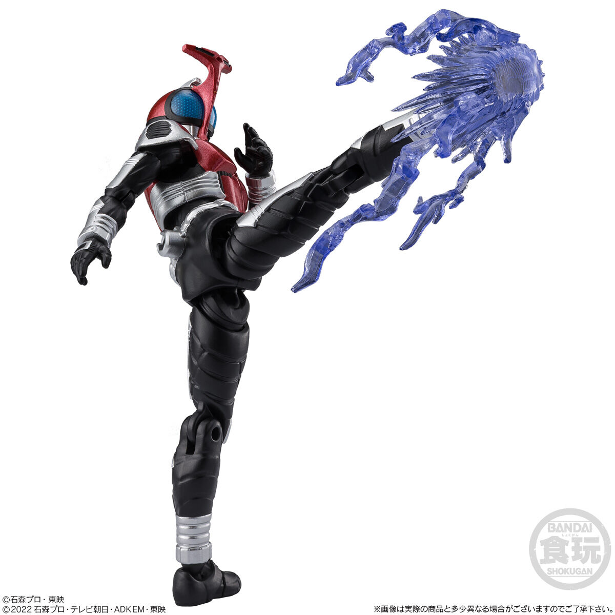 掌動EXCEED仮面ライダー2(4個入) | 仮面ライダーカブト おもちゃ
