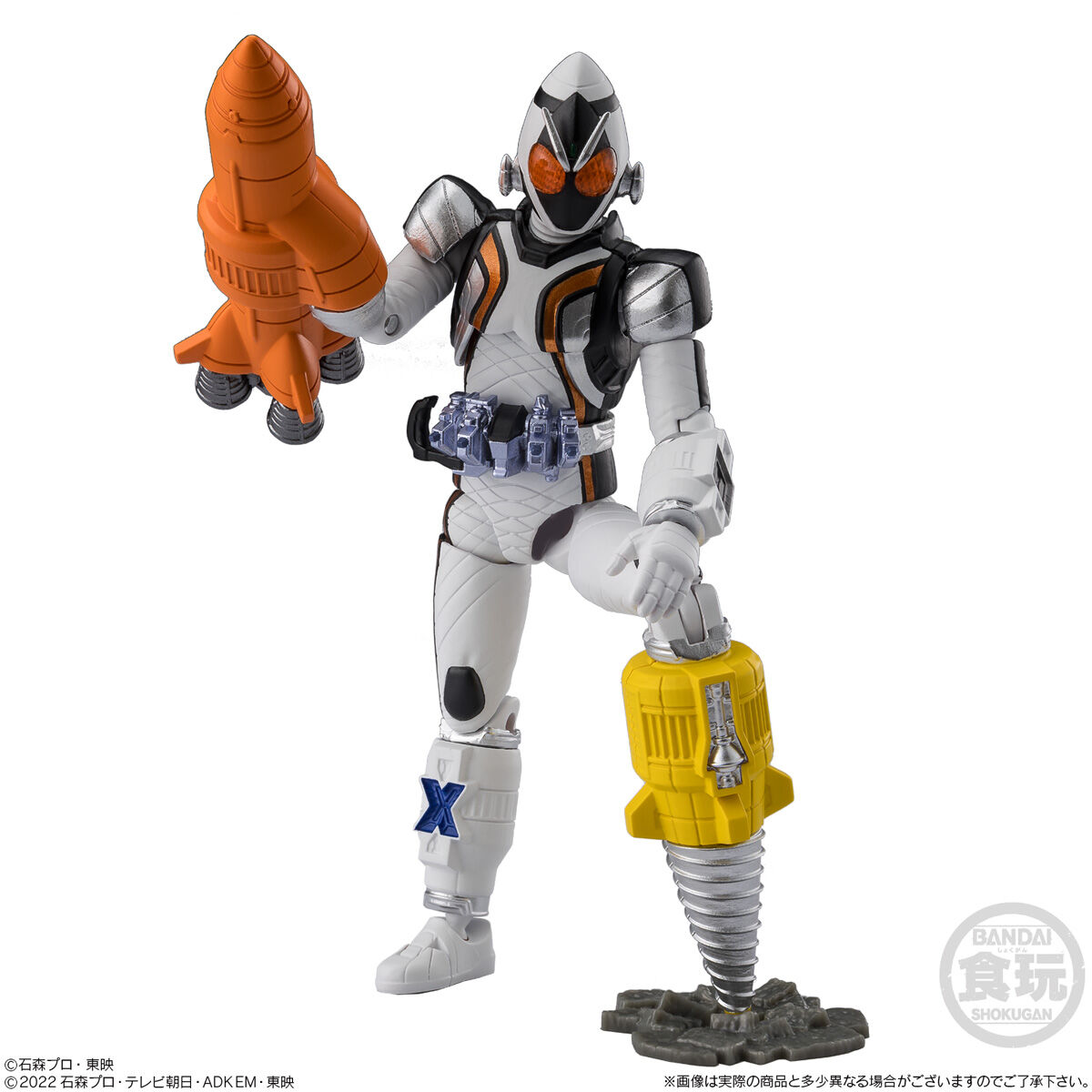 掌動EXCEED仮面ライダー2(4個入) | 仮面ライダーカブト おもちゃ