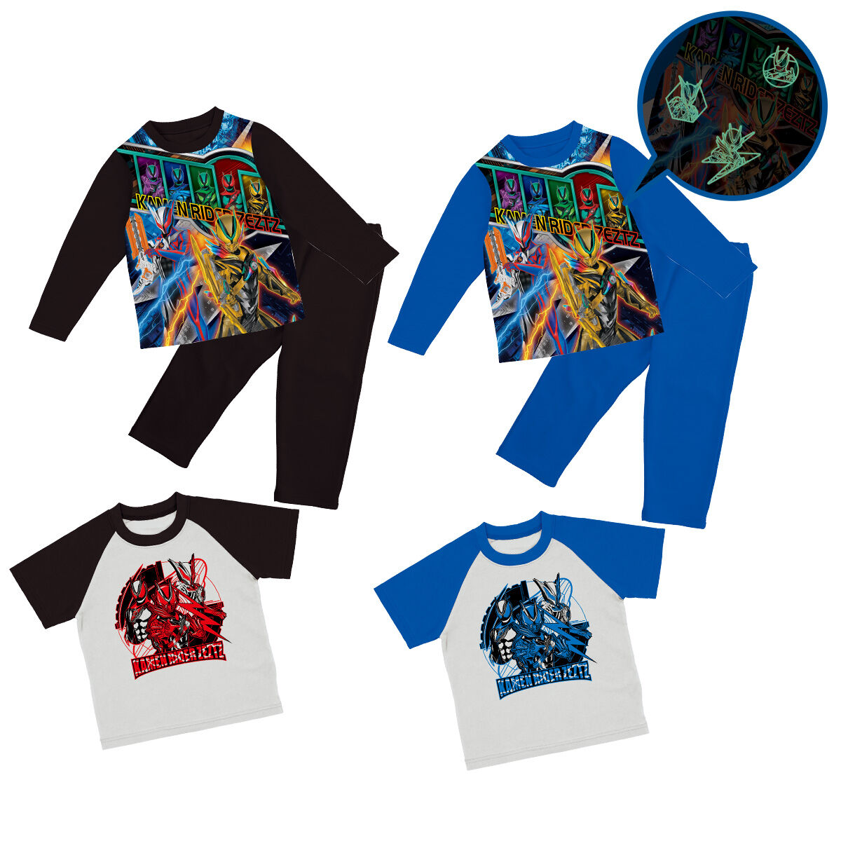 仮面ライダーゼッツ 光る！2TOPSパジャマ | 仮面ライダーシリーズ