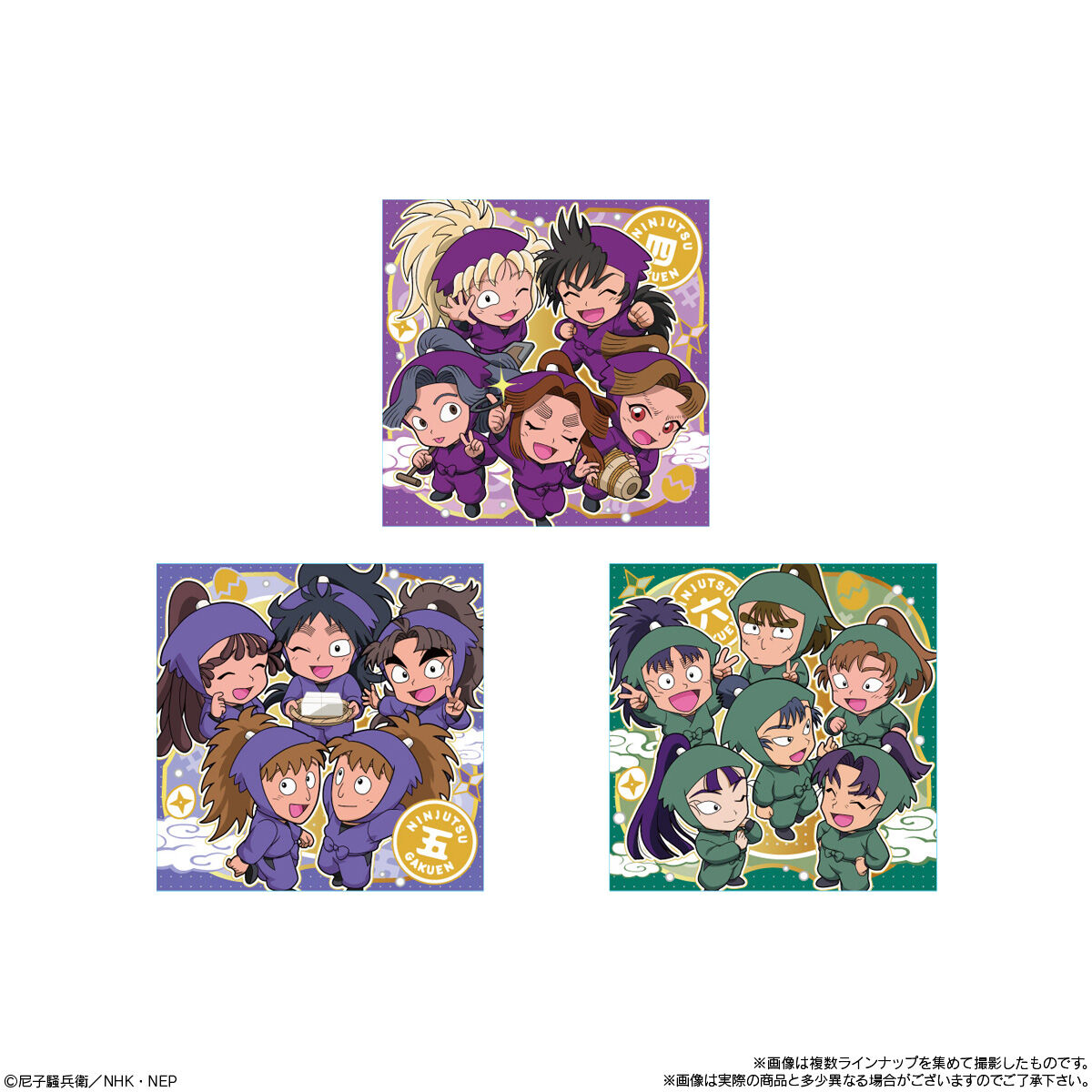 にふぉるめーしょん 忍たま乱太郎 シールウエハースの段(20個入) | 忍