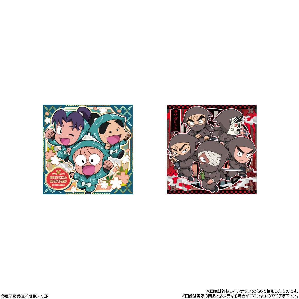 にふぉるめーしょん 忍たま乱太郎 シールウエハースの段(20個入) | 忍