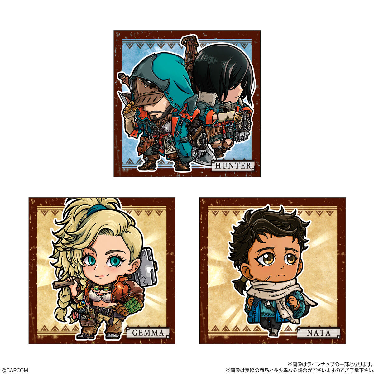 にふぉるめーしょん モンスターハンター シールウエハース(20個入