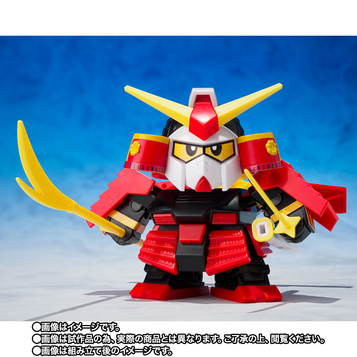 元祖SDガンダム 新機動戦記ガンダムW 6体セット 元祖SDガンダム 新機動戦記ガンダムW 6体セット - メルカリ