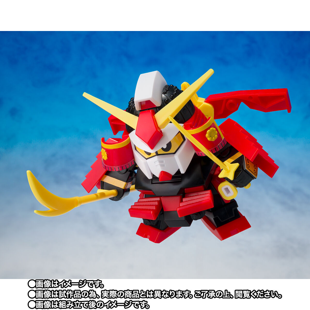 元祖SDガンダムワールド 武者頑駄無 | SDガンダムシリーズ フィギュア
