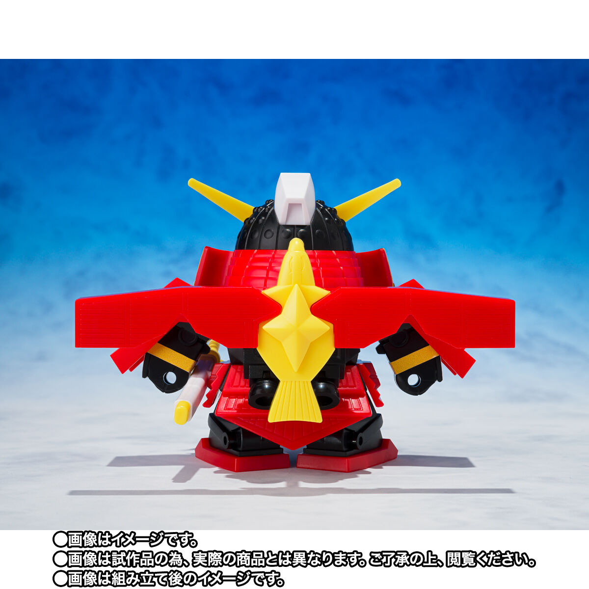 【未組立】元祖SDガンダムワールド 初代頑駄無大将軍 95 元祖SDガンダム NO-95 初代頑駄無大将軍