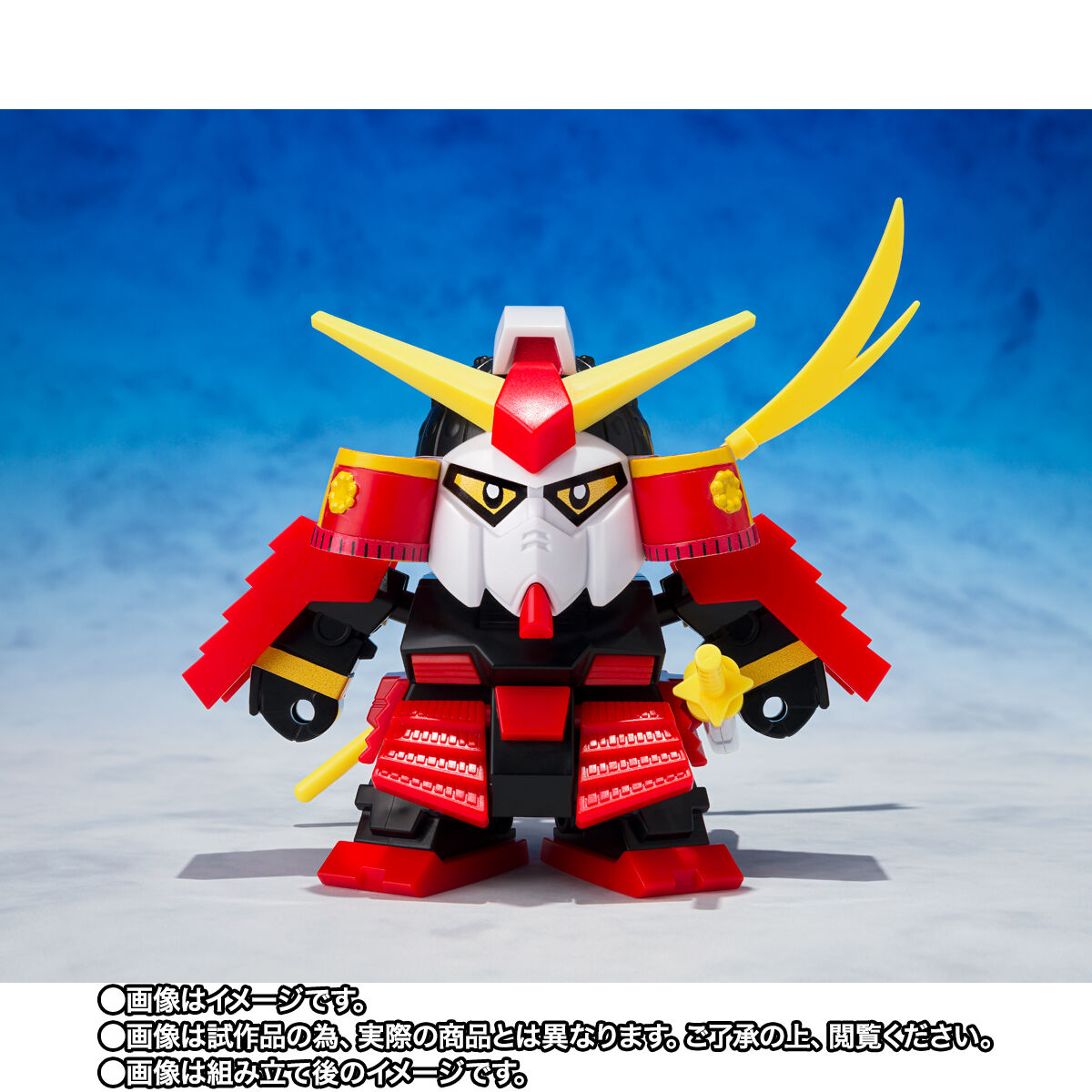 元祖S Dガンダム武者シリーズ（？）　まとめ売り　フィギュア　サンライズ 元祖SDガンダムワールド 武者頑駄無 | SDガンダムシリーズ フィギュア