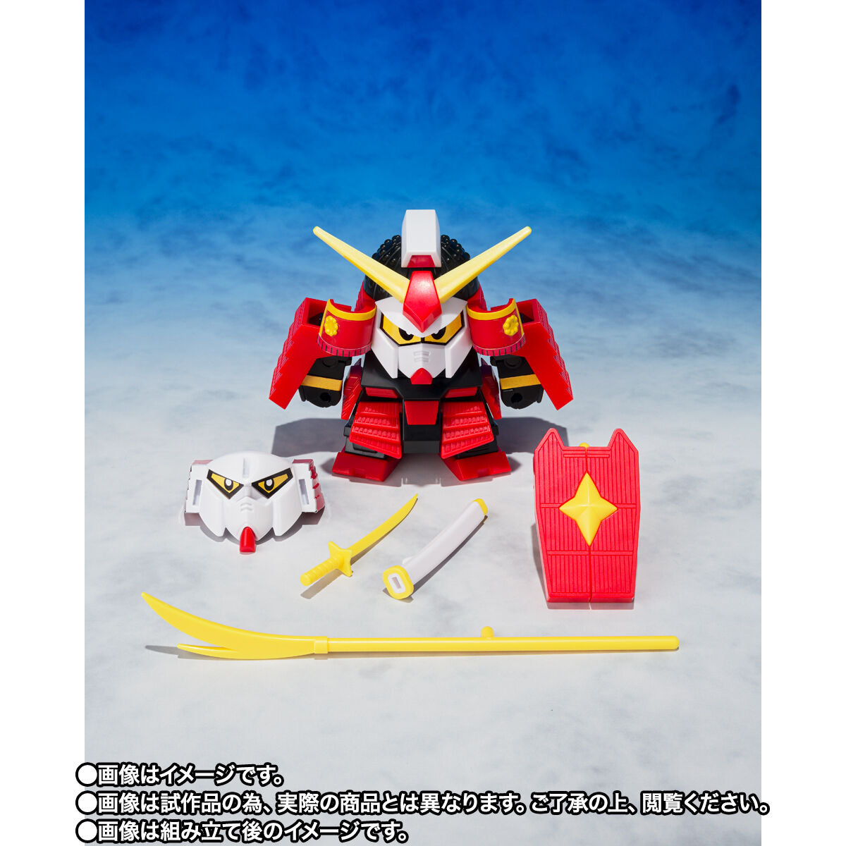 あーれわいかな元祖SDガンダム　大当たり賞　特製初代SDガンダム出撃！ 武者頑駄無」が装い新たに元祖SDガンダムワールドへ出陣！一部彩色追加