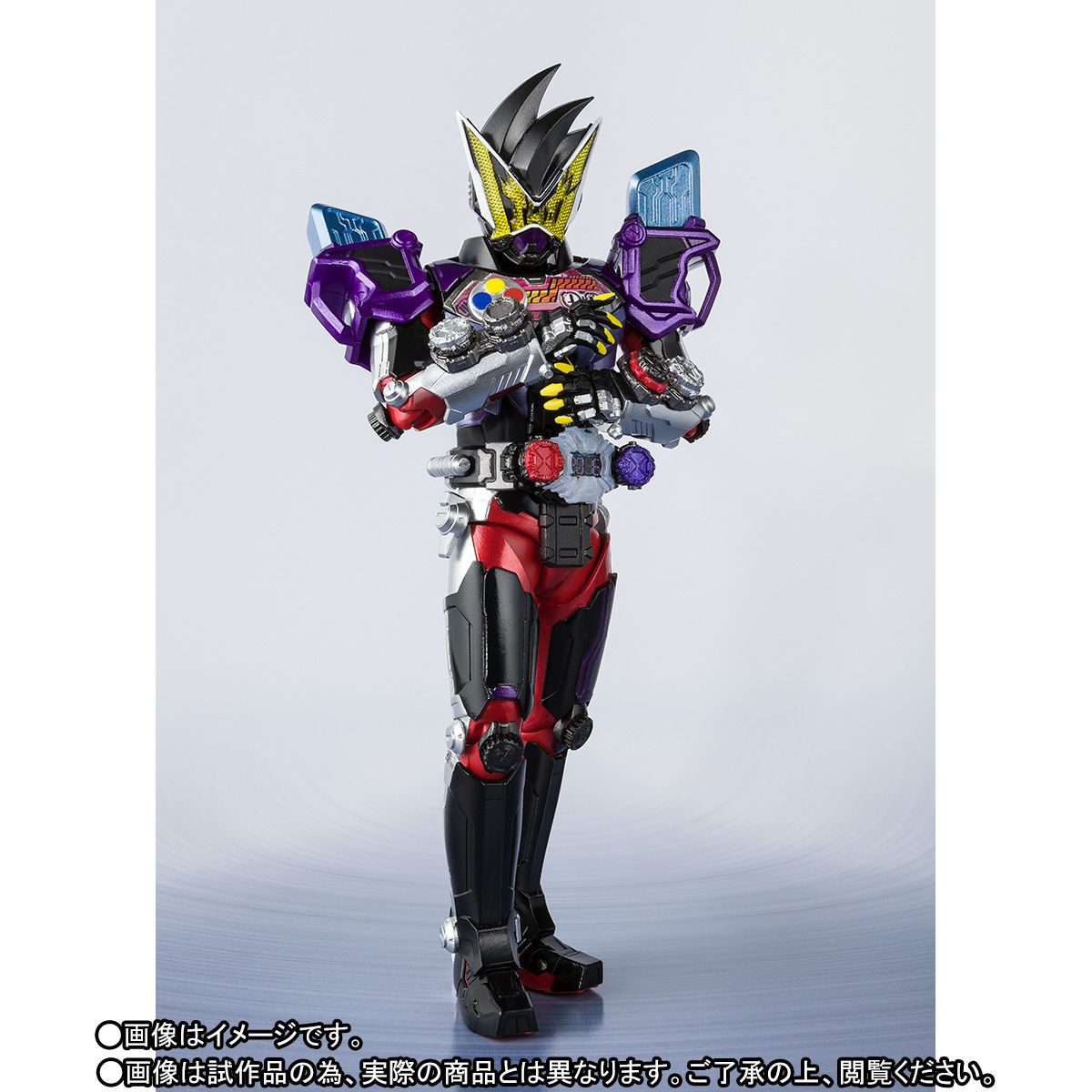抽選販売】S.H.Figuarts 仮面ライダーゲイツ ゲンムアーマー【2026年3