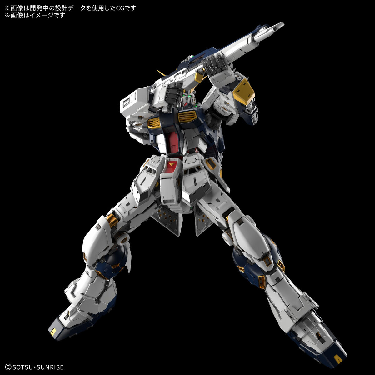 PG Unleashed 1/60 RX-93 Nu Gundam