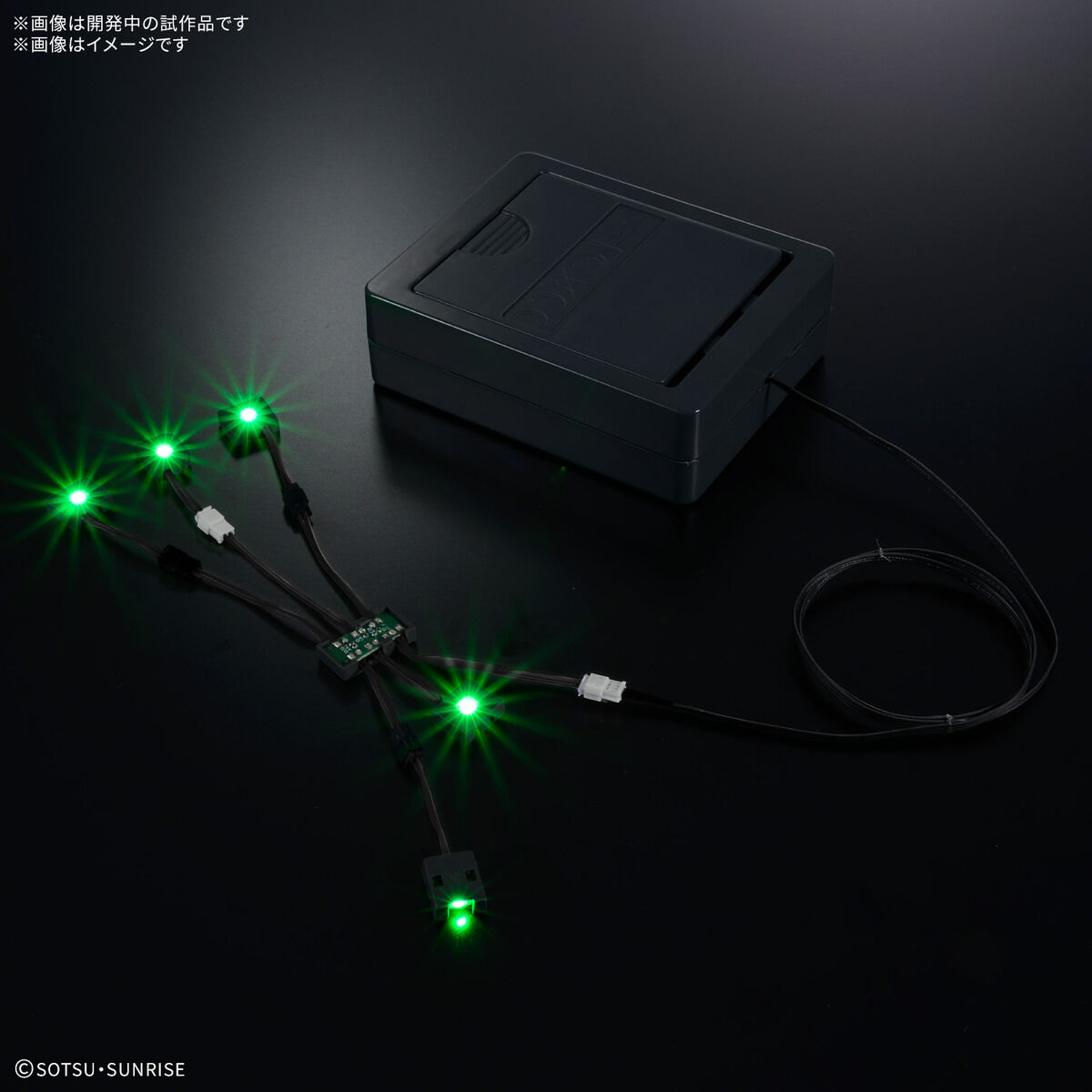 PG Unleashed 1/60 LED Unit for RX-93 Nu Gundam