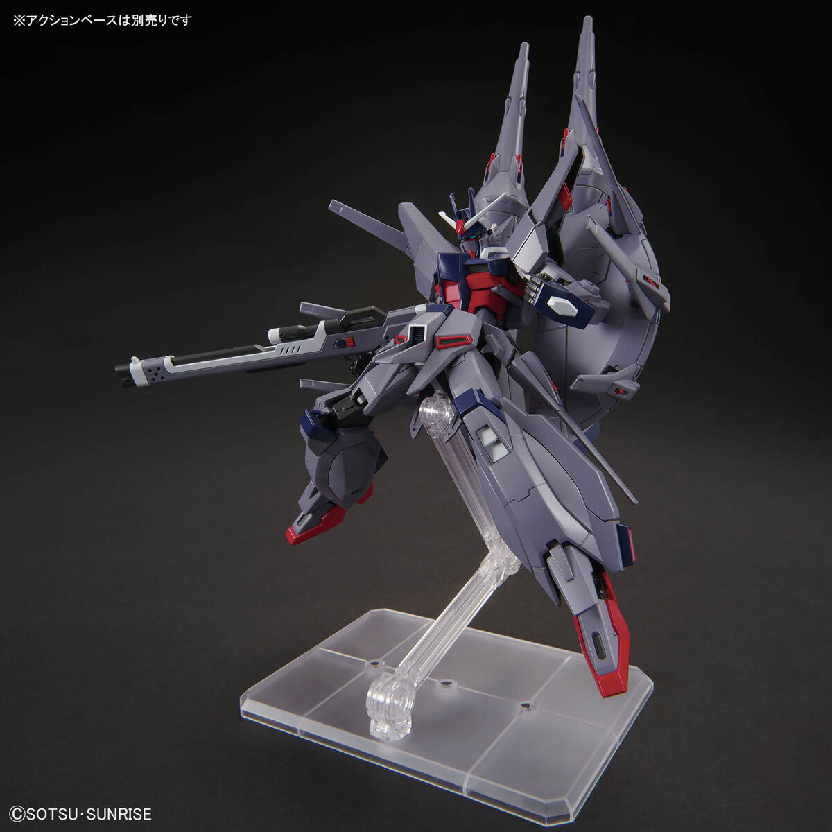 HGCE-Revive- 1/144 No.263 ZGMF-X666S Legend Gundam