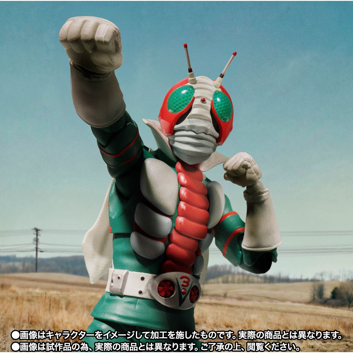 Statue Model 仮面ライダーV3 Kamen Rider V3 - 1/6th scale Kamen Rider V3 Collectible Figure