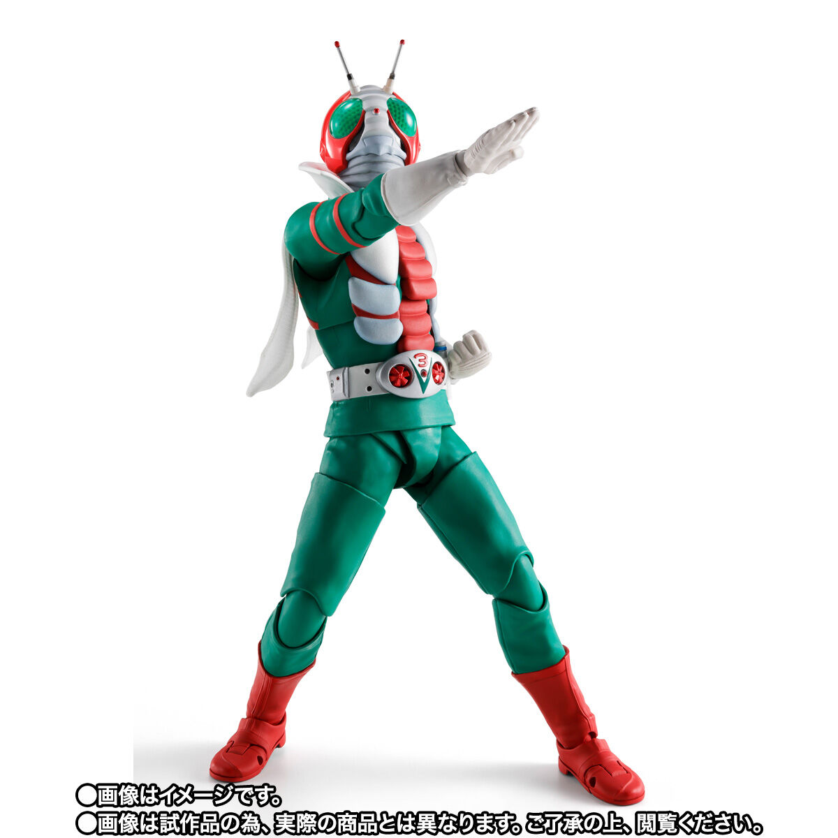 S.H.Figuarts（真骨彫製法） 仮面ライダーV3 栄光の昭和ライダー