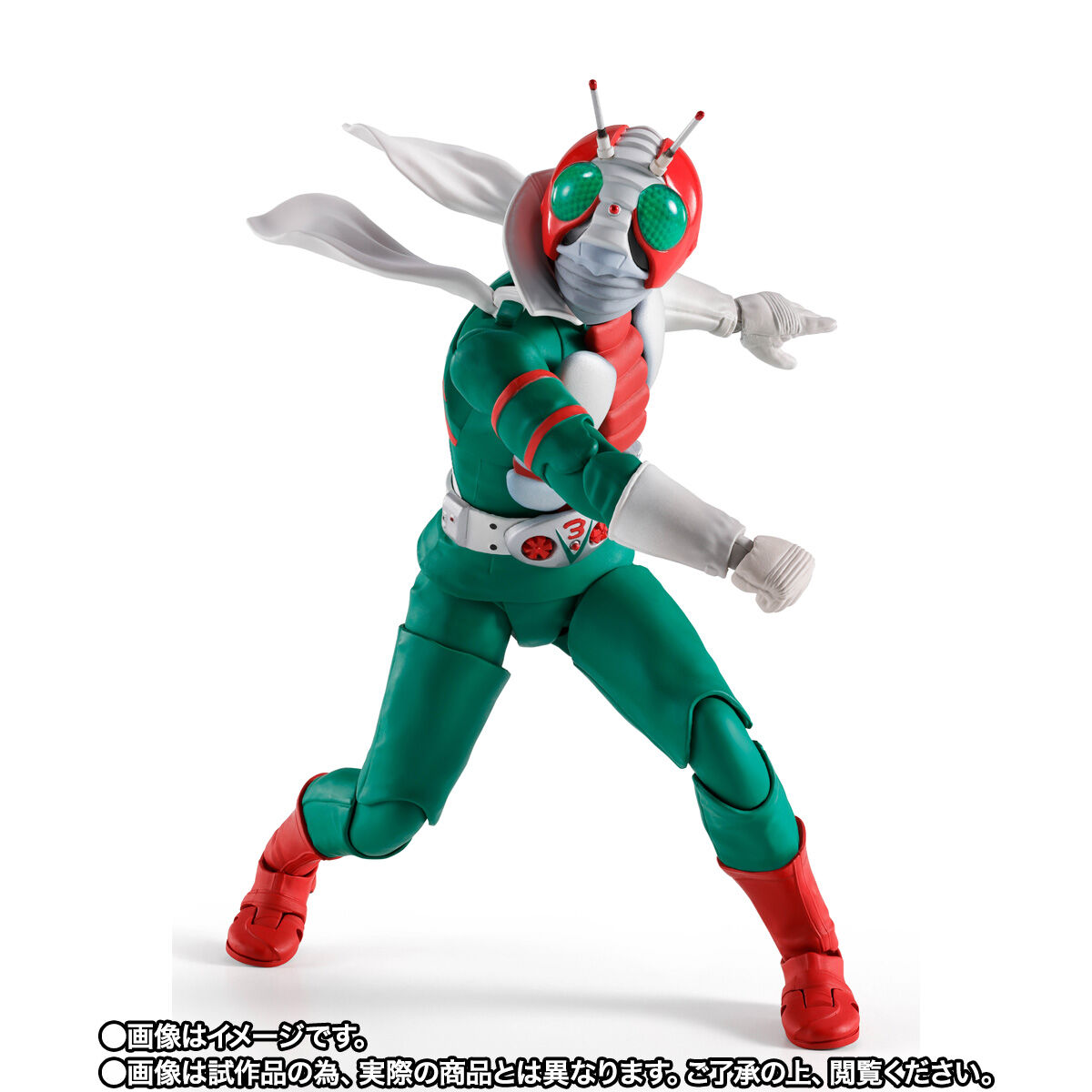 S.H.Figuarts（真骨彫製法） 仮面ライダーV3 栄光の昭和ライダー