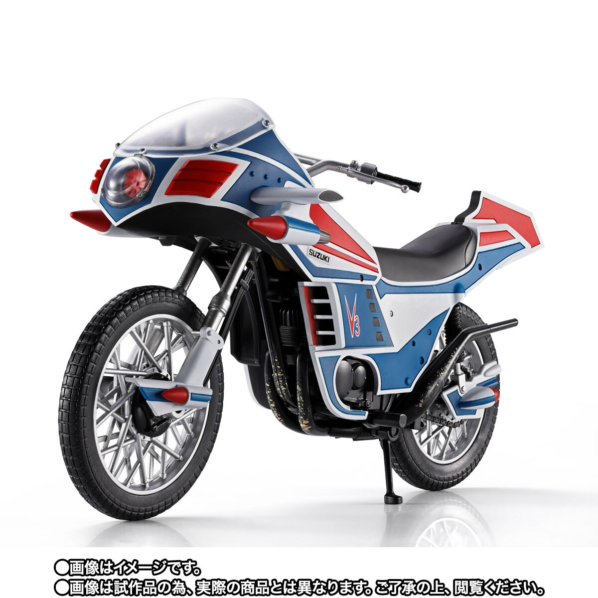 S.H.Figuarts ハリケーン 栄光の昭和ライダーエディション | 仮面
