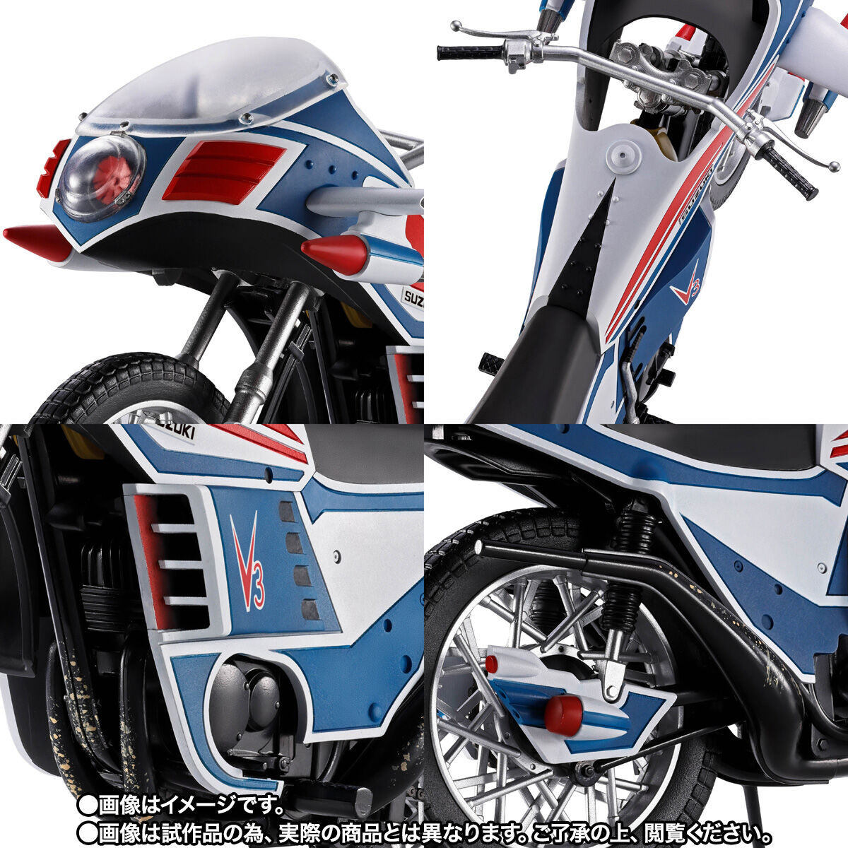 S.H.Figuarts ハリケーン 栄光の昭和ライダーエディション | 仮面