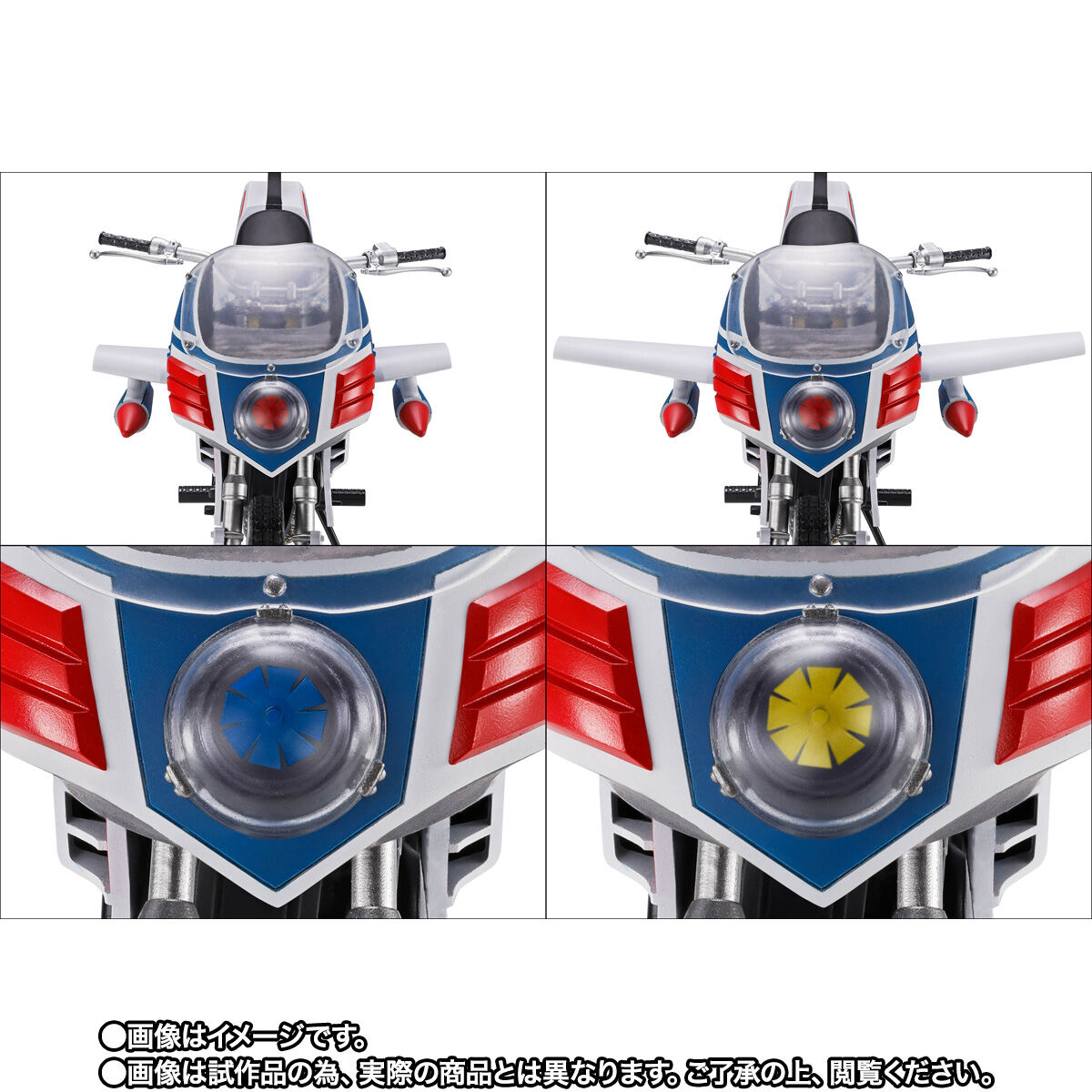 S.H.Figuarts ハリケーン 栄光の昭和ライダーエディション | 仮面