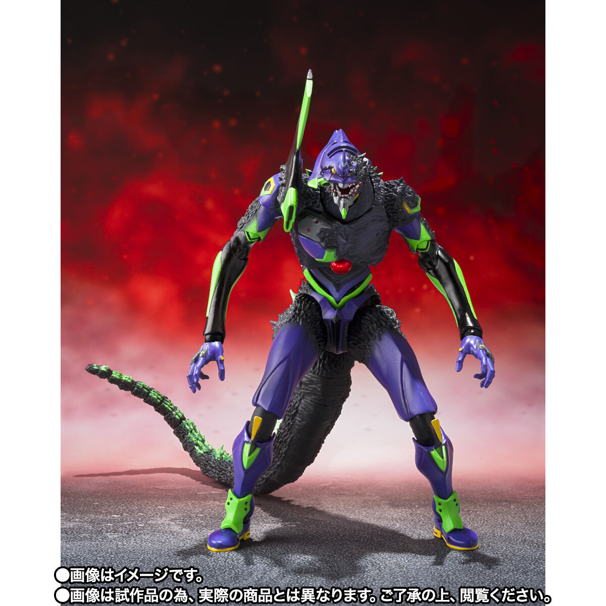 Simple style & Heroic Monster Arts Multipurpose Humanoid Decisive Weapon,Artificial Human Evangelion Test Type-01 
