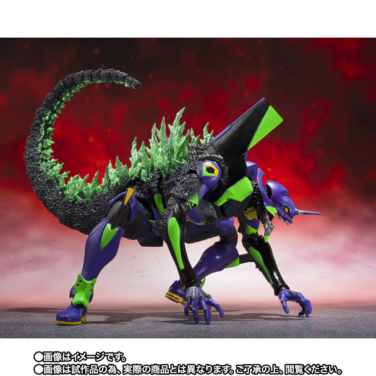 Simple style & Heroic Monster Arts Multipurpose Humanoid Decisive Weapon,Artificial Human Evangelion Test Type-01 