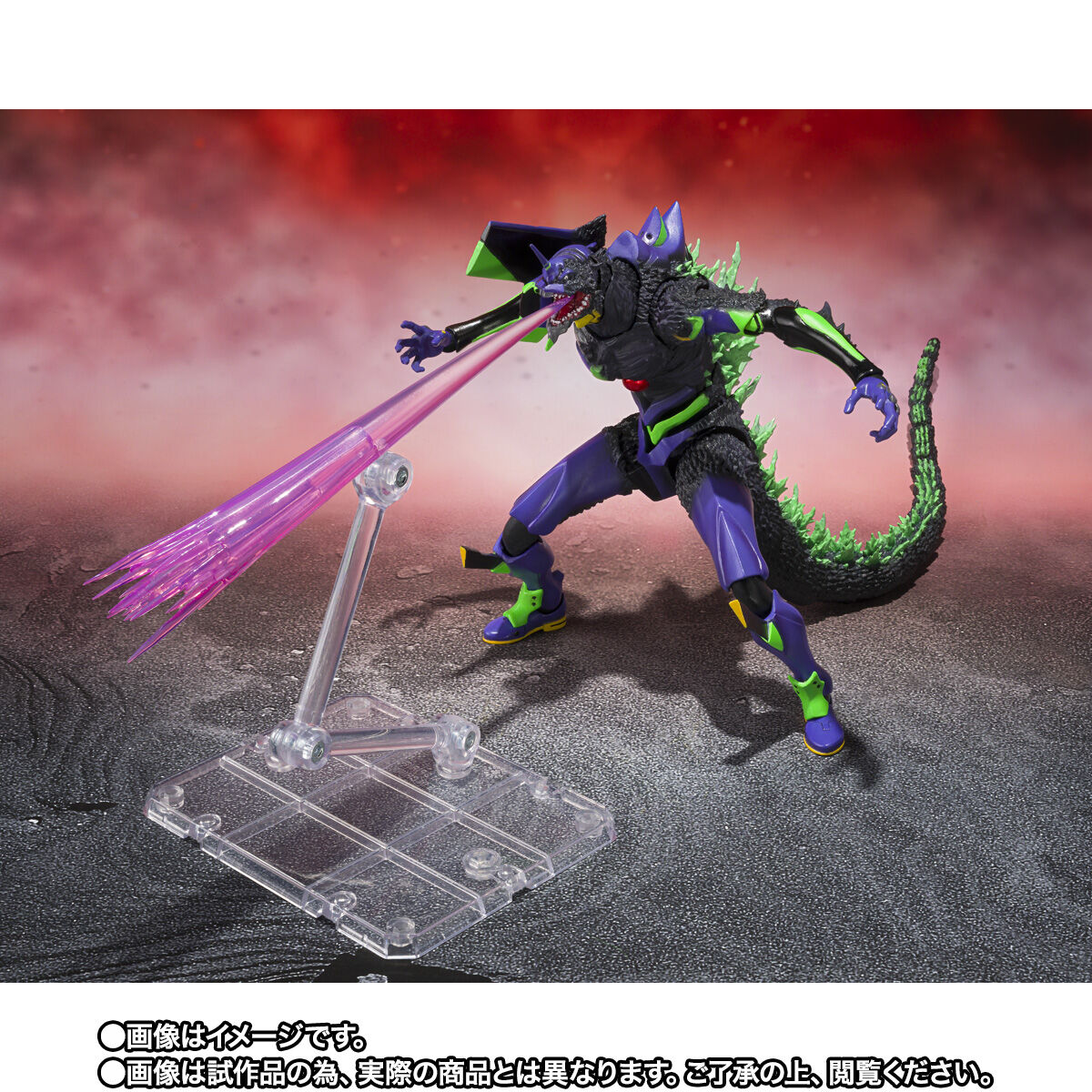 Simple style & Heroic Monster Arts Multipurpose Humanoid Decisive Weapon,Artificial Human Evangelion Test Type-01 
