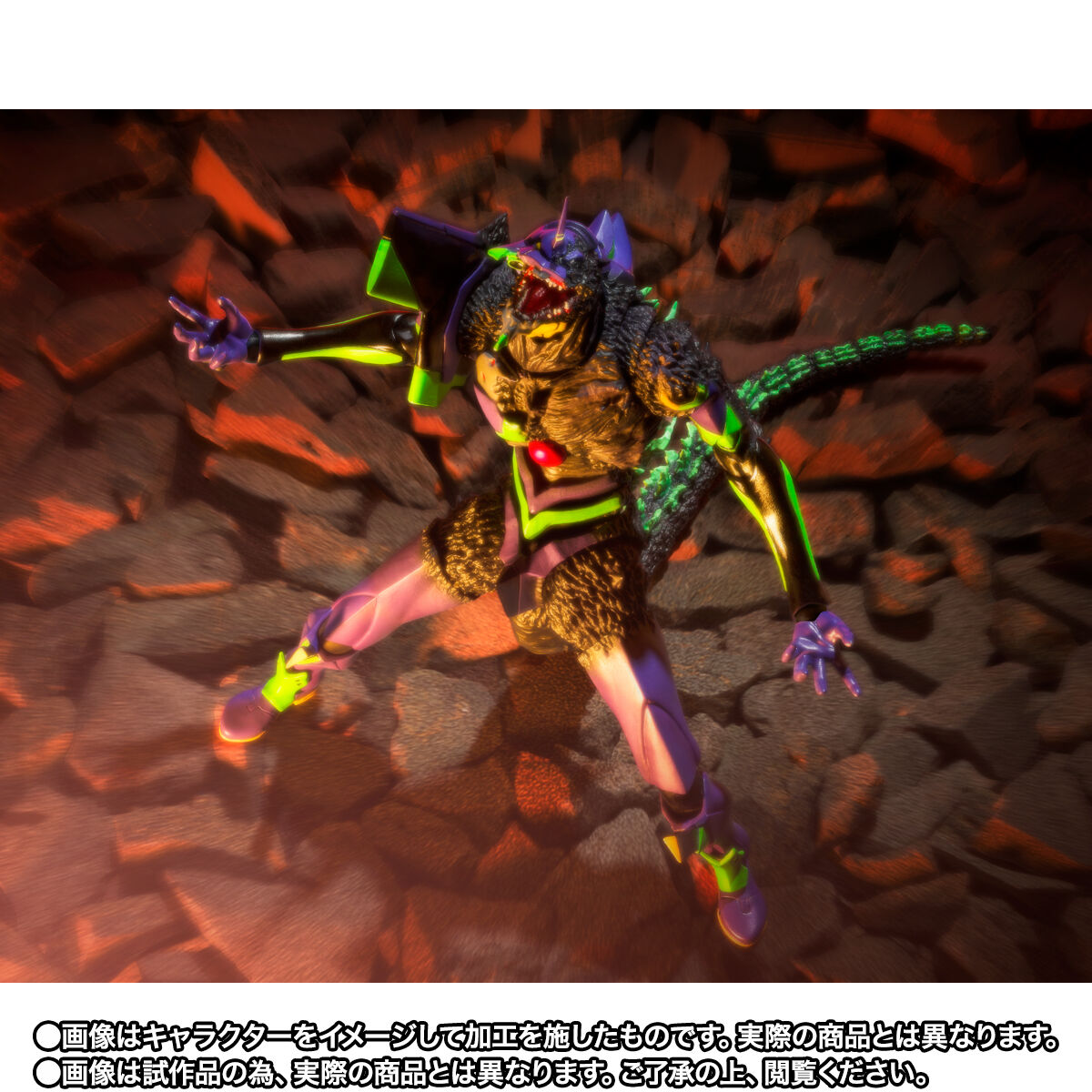 Simple style & Heroic Monster Arts Multipurpose Humanoid Decisive Weapon,Artificial Human Evangelion Test Type-01 