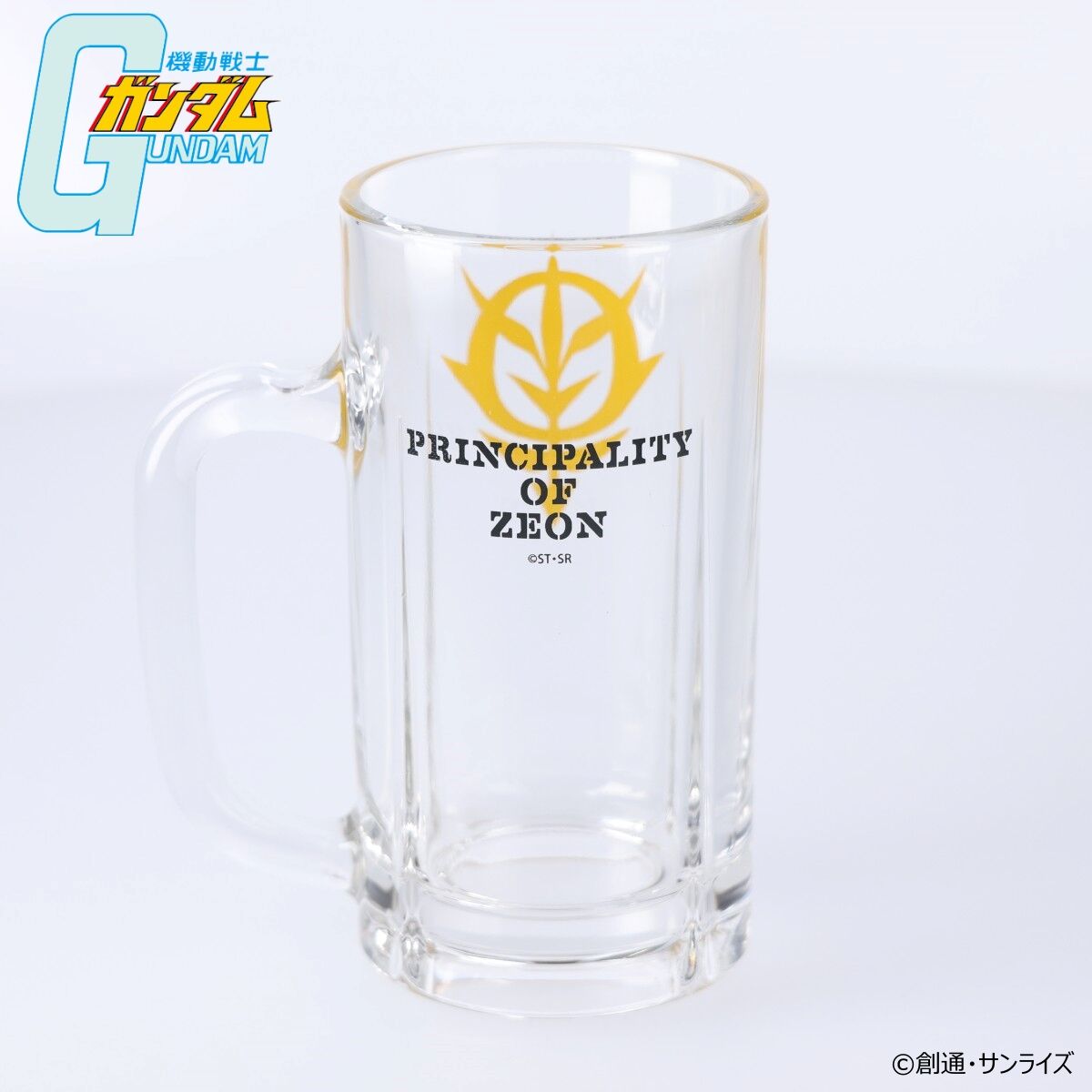 機動戦士ガンダム ジョッキ ジオン公国軍 【2026年4月発送】 | 機動