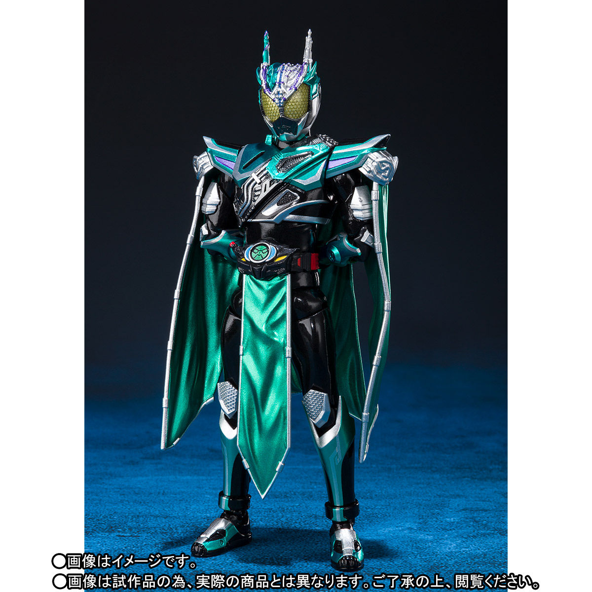 抽選販売】S.H.Figuarts 仮面ライダーブレン【2026年3月発送分