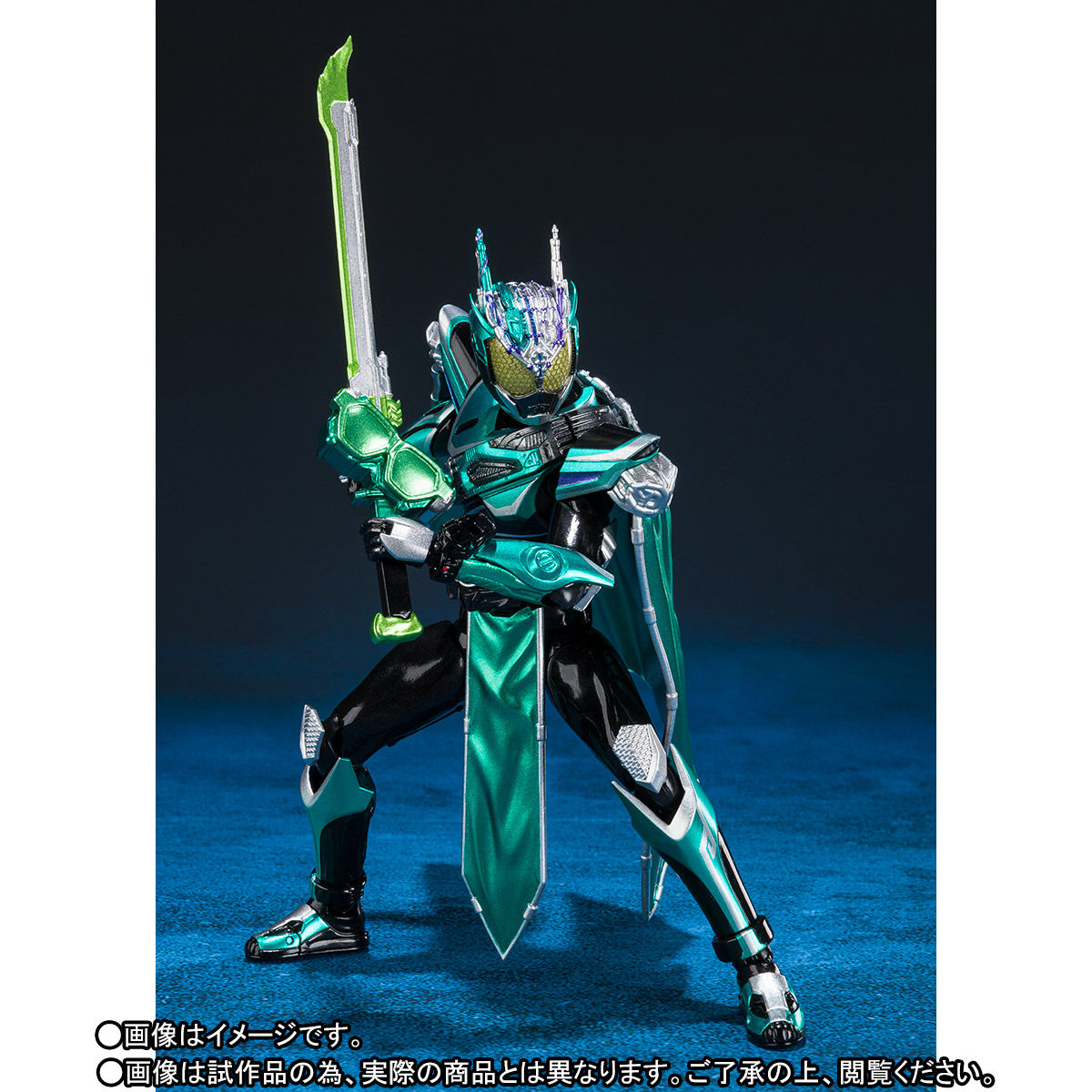 【輸送箱未開封】S.H.F 仮面ライダーブレン〈プレミアムバンダイ限定〉 S.H.F 仮面ライダーブレン プレミアムバンダイ限定 - メルカリ