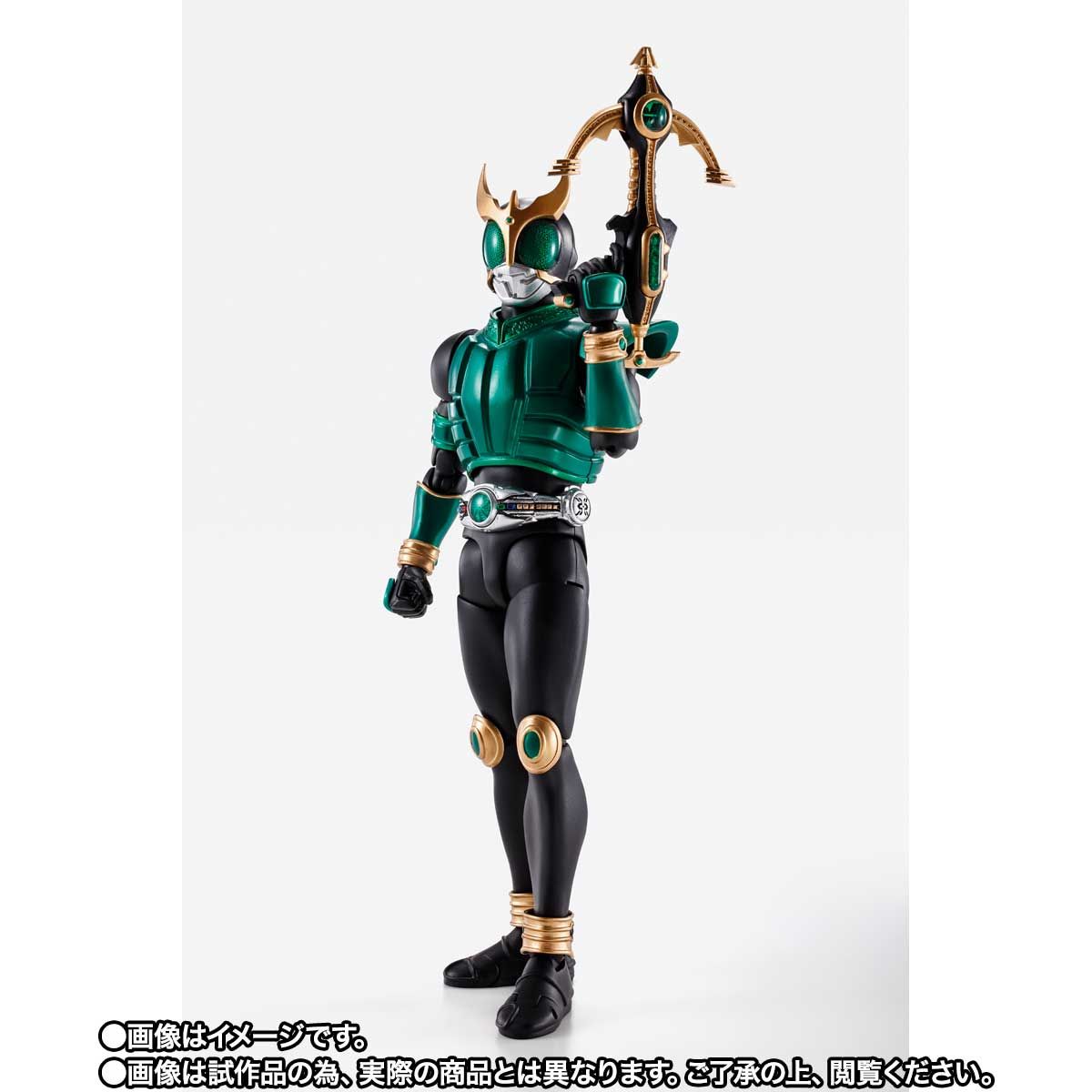 抽選販売】S.H.Figuarts（真骨彫製法） 仮面ライダークウガ ペガサス