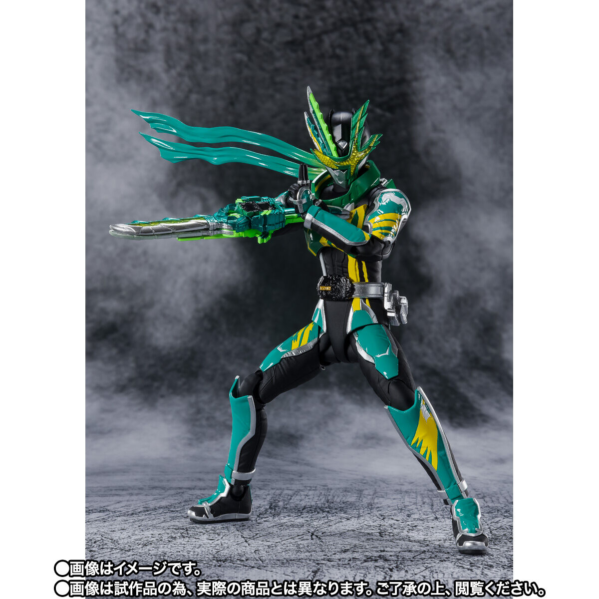 抽選販売】S.H.Figuarts 仮面ライダー剣斬 猿飛忍者伝【2026年3月発送