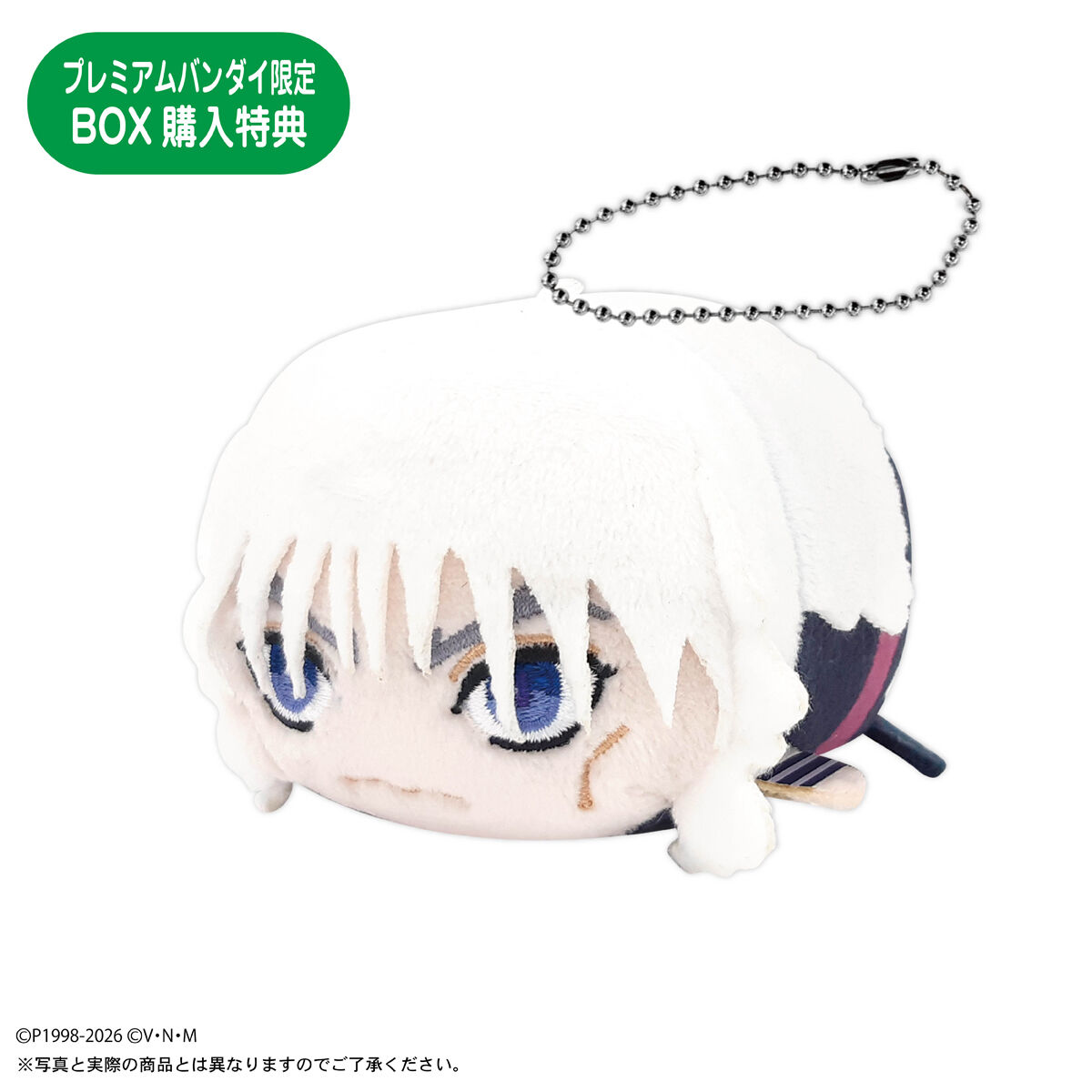 HUNTER×HUNTER ぽてコロマスコット2【再販：2026年6月発送】 | HUNTER