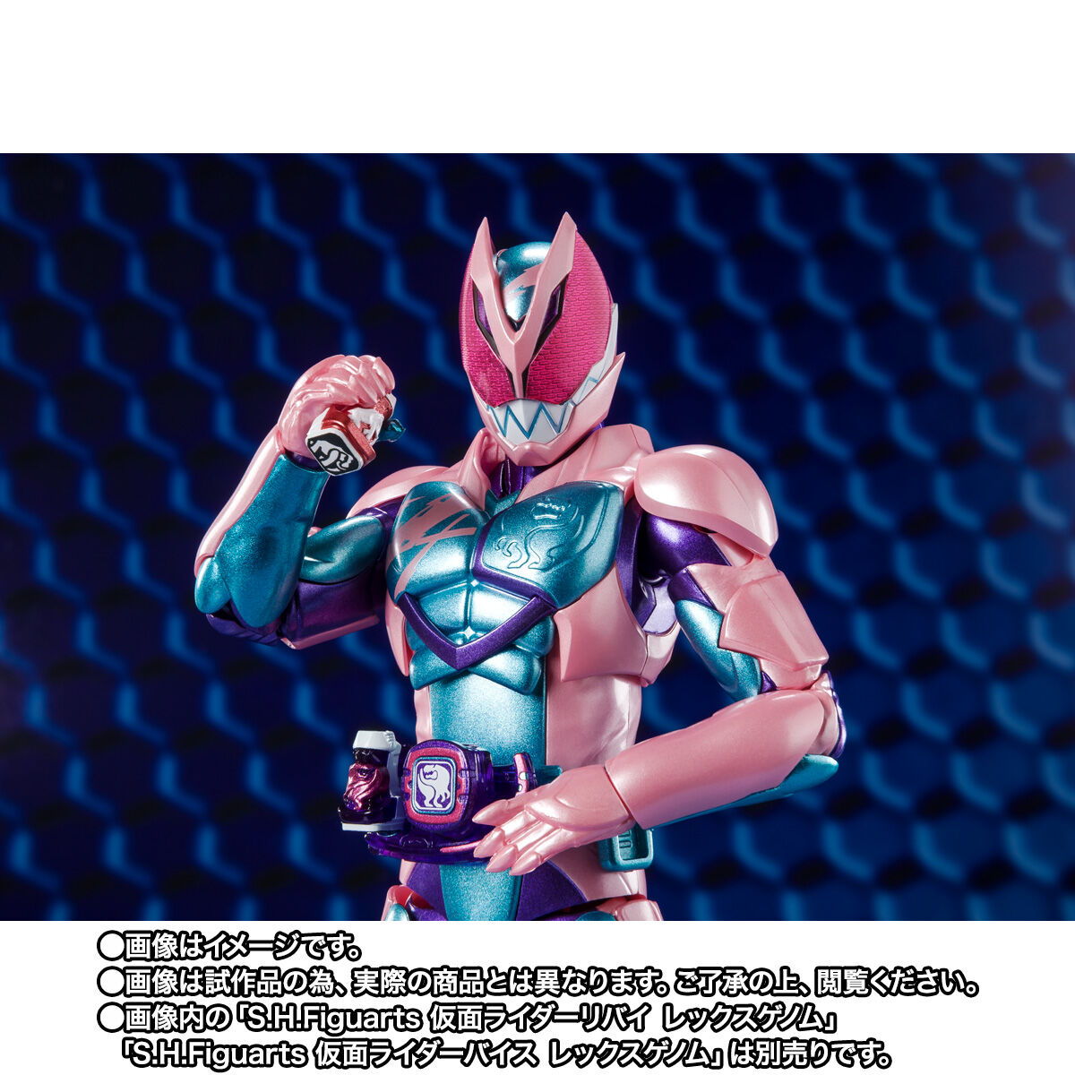抽選販売】S.H.Figuarts 仮面ライダージャンヌ コブラゲノム＆ラブコフ