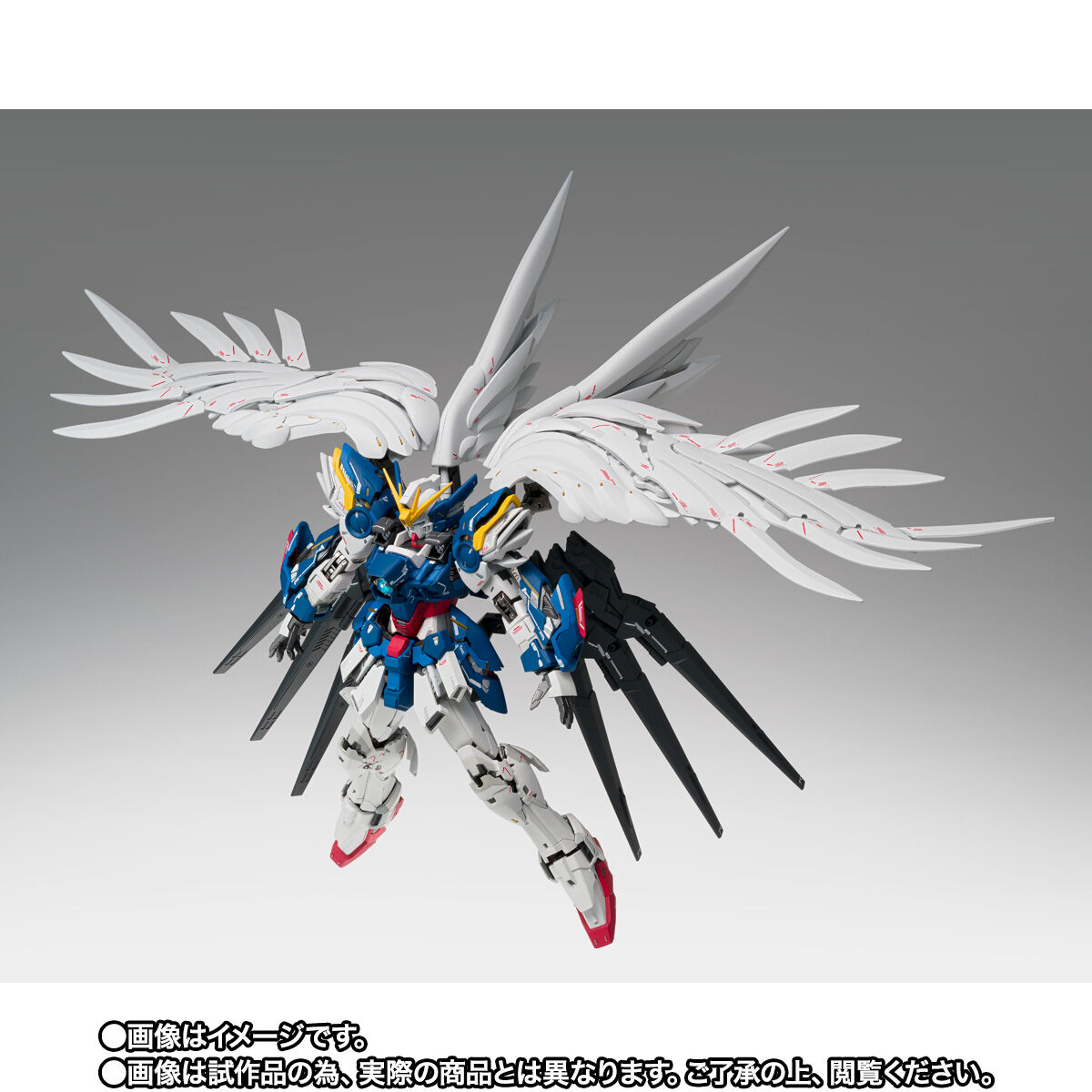 抽選販売】GUNDAM FIX FIGURATION METAL COMPOSITE ウイングガンダム