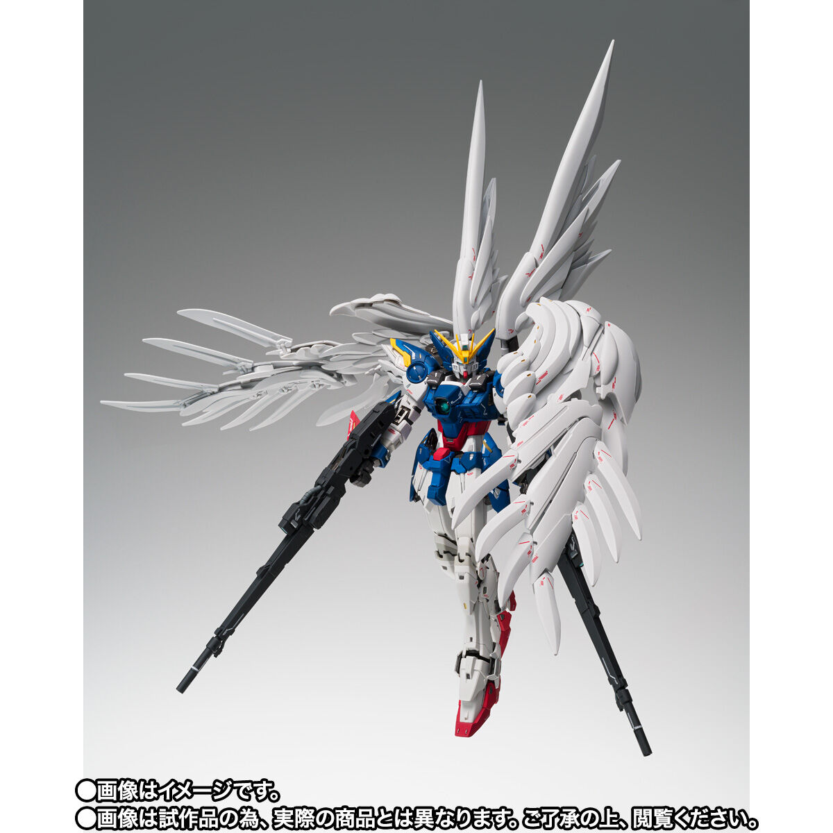 抽選販売】GUNDAM FIX FIGURATION METAL COMPOSITE ウイングガンダム