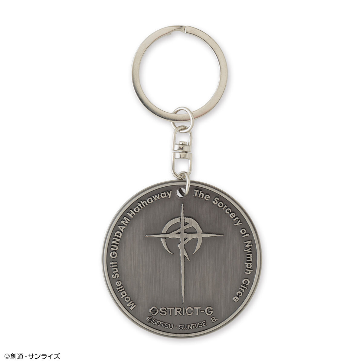 STRICT-G『機動戦士ガンダム 閃光のハサウェイ キルケーの魔女』メダル