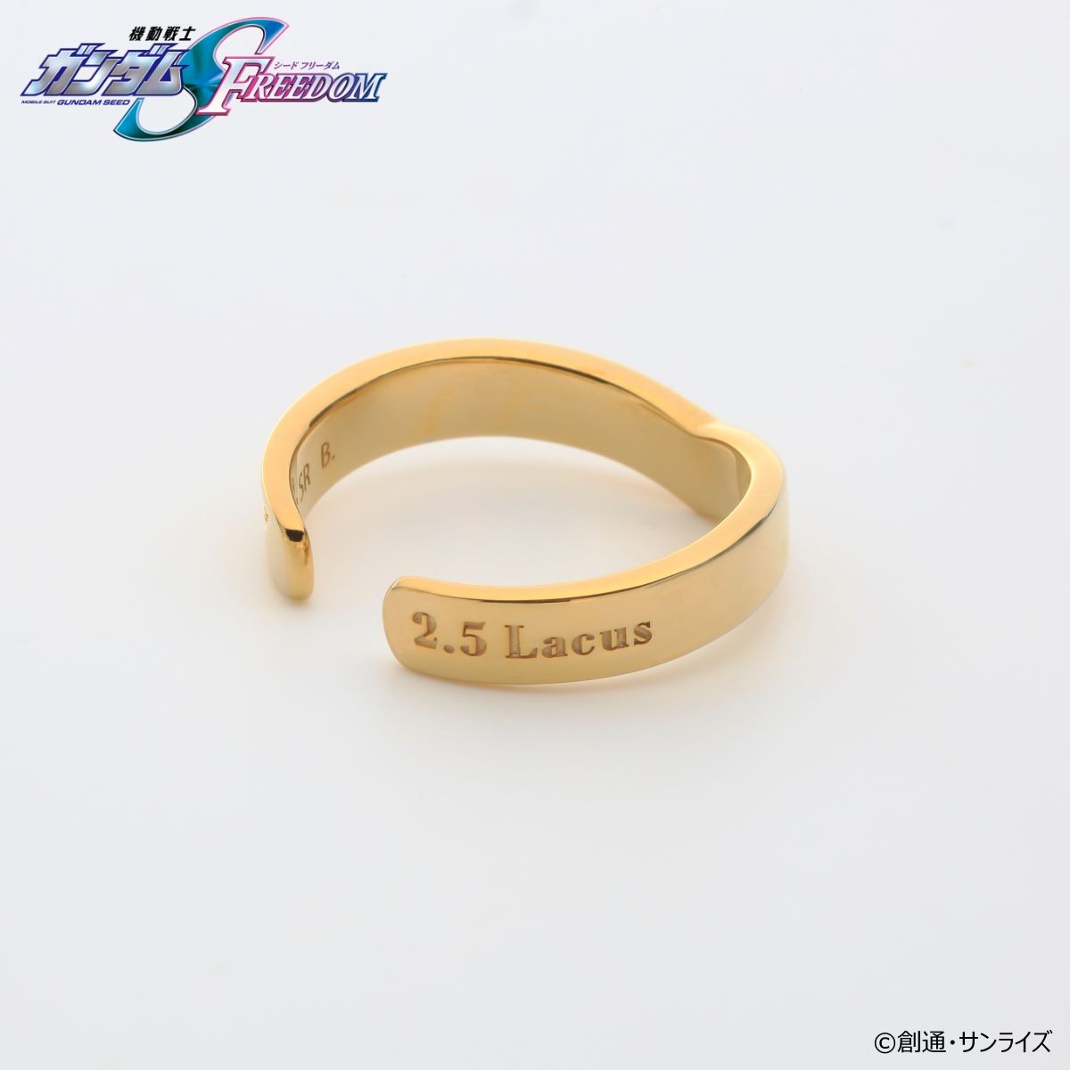 機動戦士ガンダム SEED FREEDOM バースデイリングコレクション ラクス