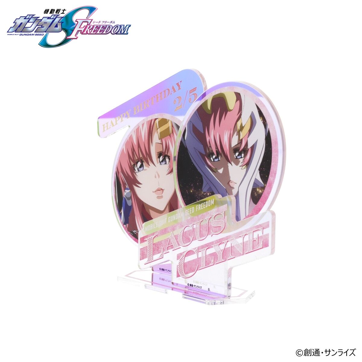 機動戦士ガンダムSEED FREEDOM ラクス・クラインバースデイシリーズ