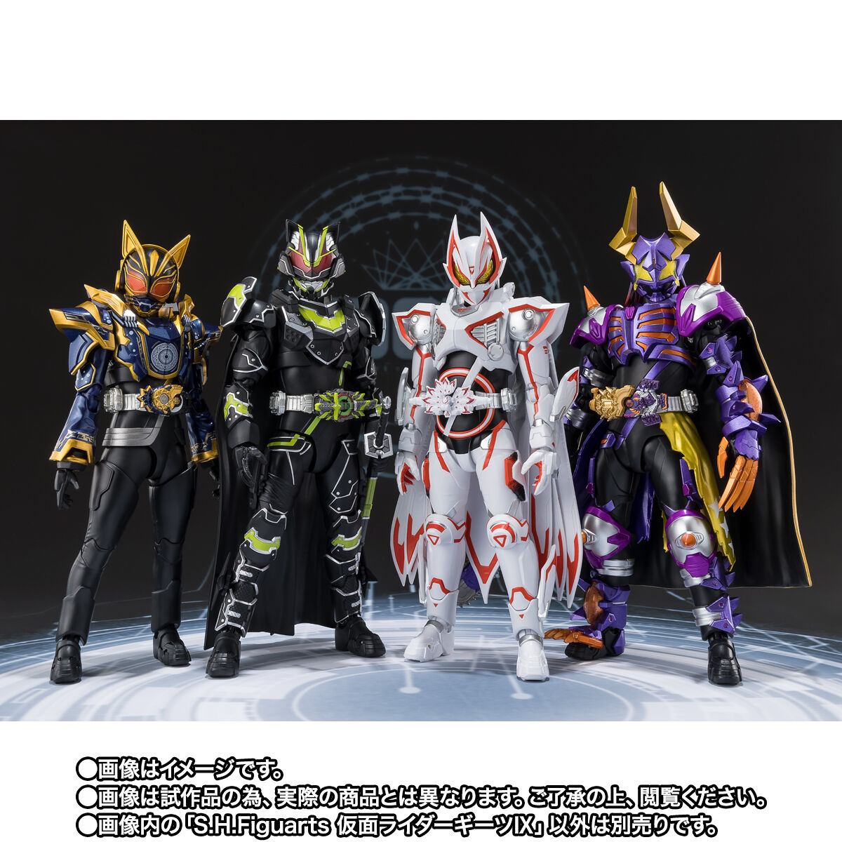 仮面ライダータイクーン、バッファ 2体セット 神*剣様 S.H.Figuarts 