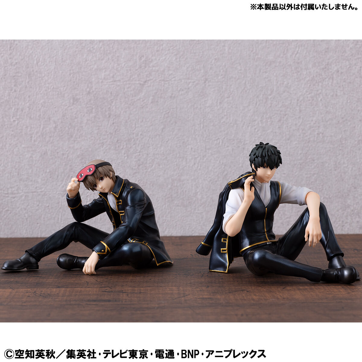 G.E.M.シリーズ 銀魂 てのひら沖田さん | 銀魂 フィギュア | アニメ