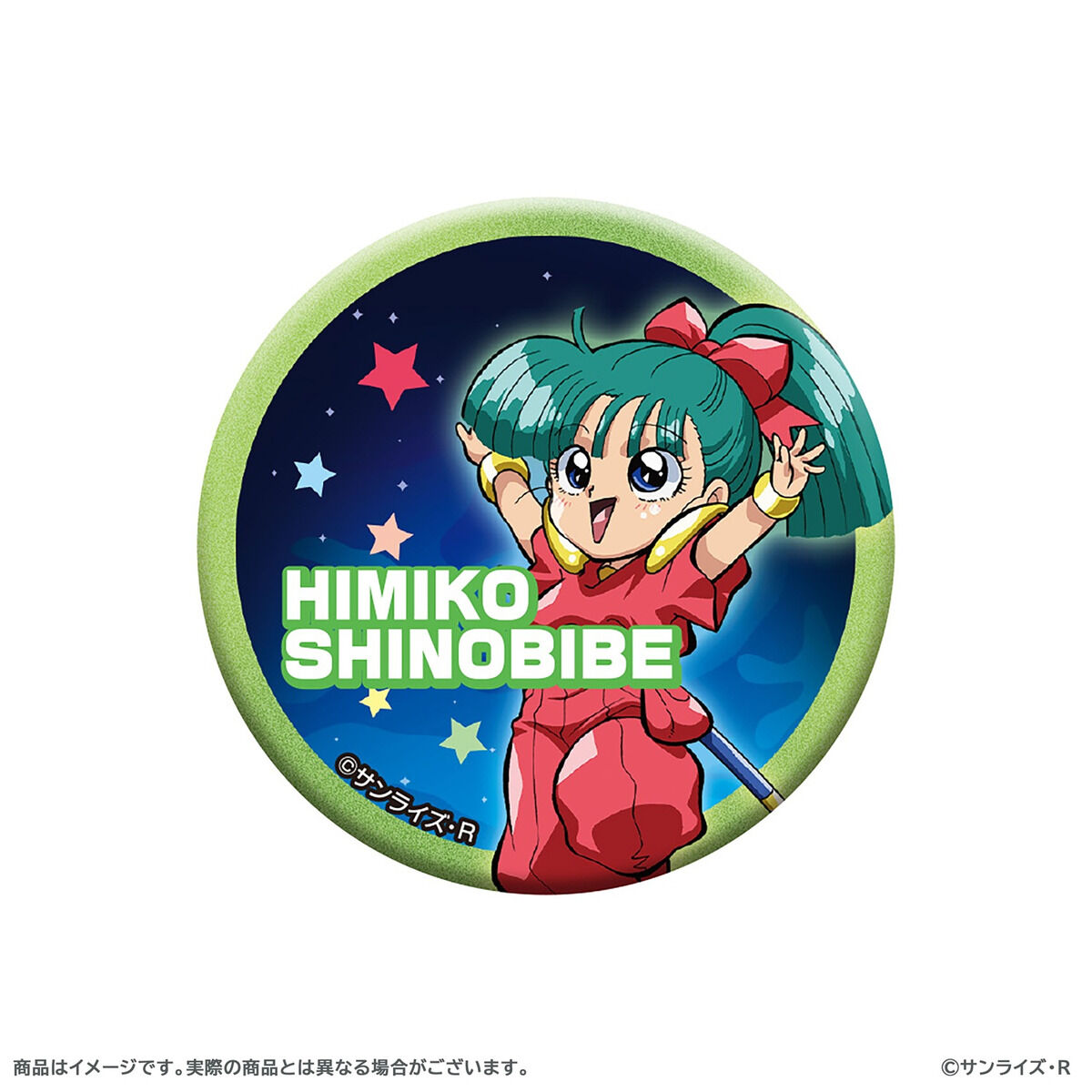 魔神英雄伝ワタル 超！感謝祭 トレーディング缶バッジ(全6種ランダム