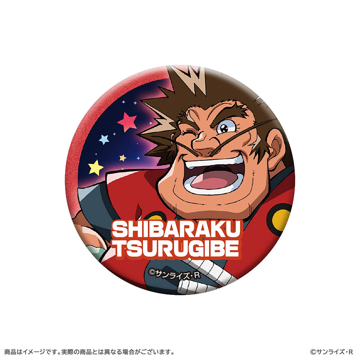 魔神英雄伝ワタル 超！感謝祭 トレーディング缶バッジ(全6種ランダム